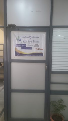 Jodhan Psychiatry & Mind Care Centre photo 3
